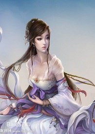 快穿之美容攻略